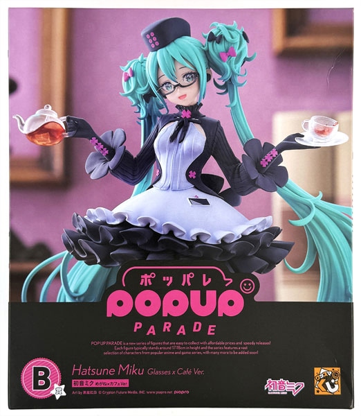Mô Hình POP UP PARADE Hatsune Miku Glasses x Cafe Ver