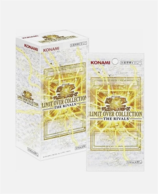 PACK YUGIOH LIMIT OVER COLLECTION THE RIVALS