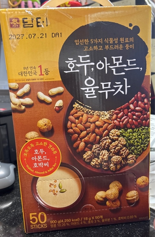 Ngũ cốc bột