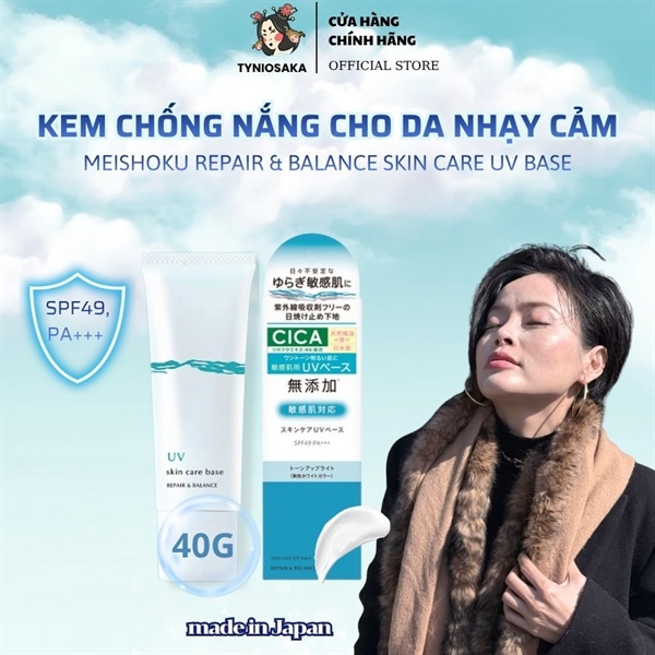 Kem chống Nắng Cho Da Nhạy Cảm Meishoku Repair & Balance Skin Care UV base 40g