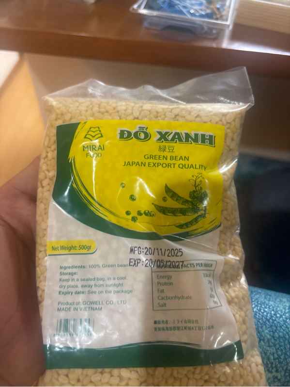 Do xanh khong vo 500gပဲဝါလေး green bean