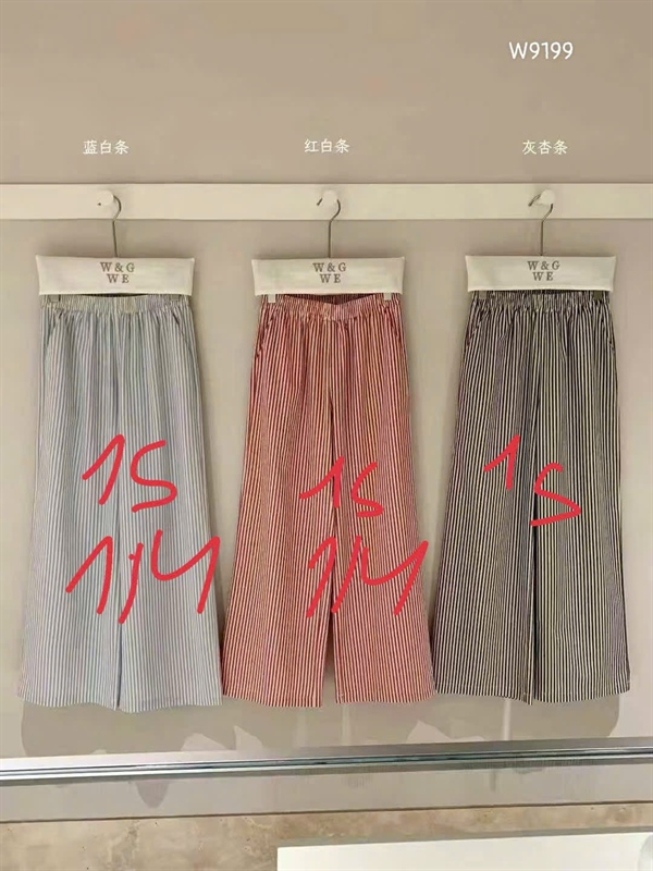 Quần kẻ ống xuông w9199 s/m