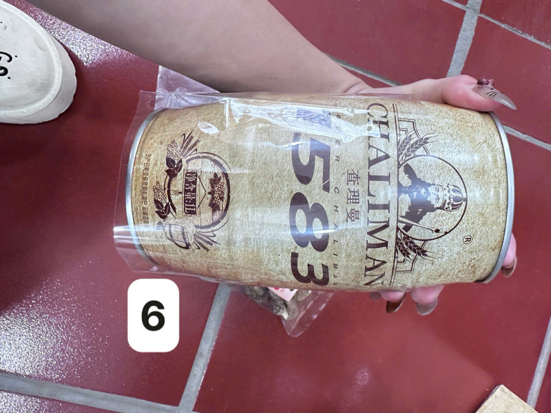 Bia chaliman 1583 lon 1L