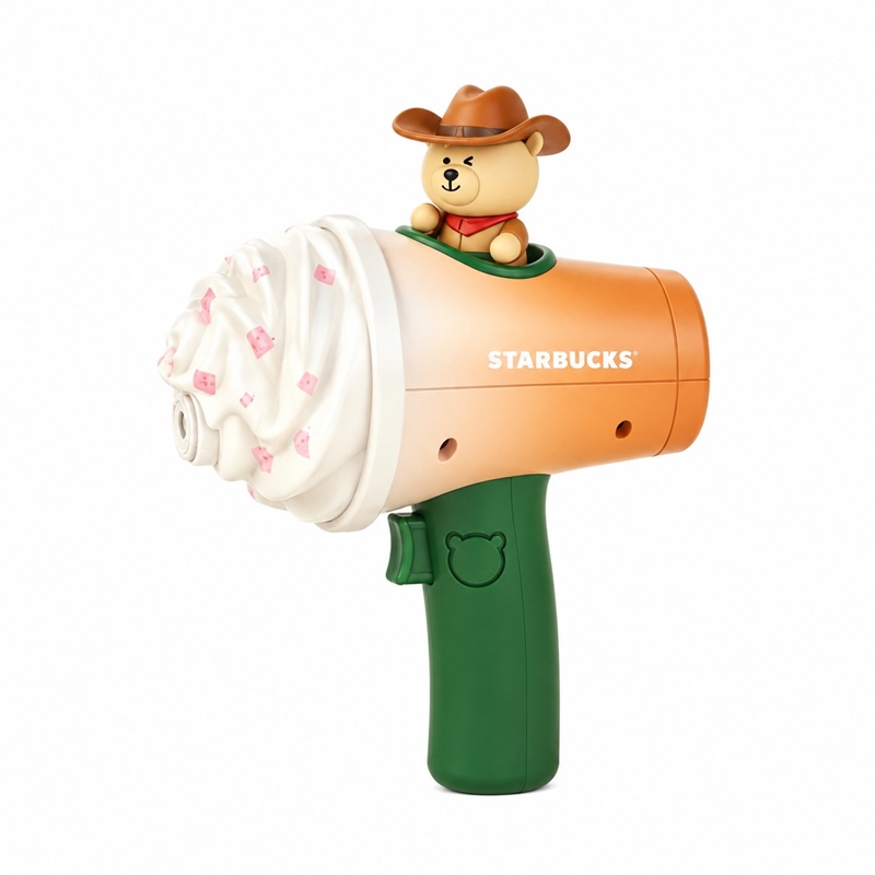SM26_Summer Bubble SR Kit (Brown)