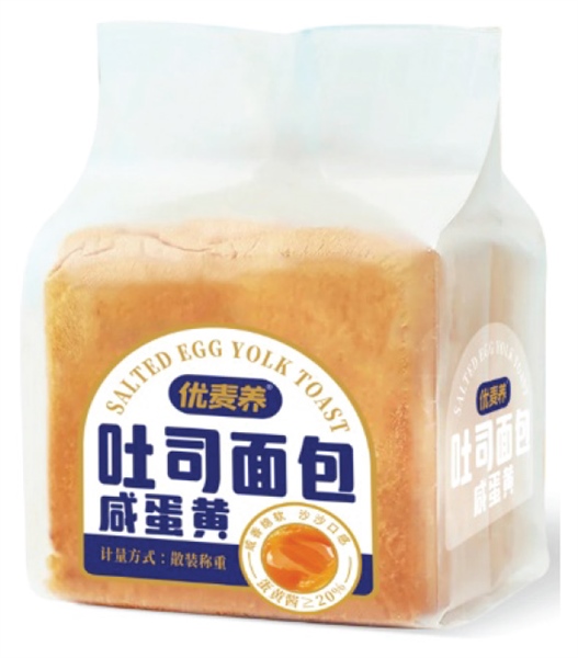 Bánh mì sanwich lòng đỏ trứng muối ~30 gói/thùng