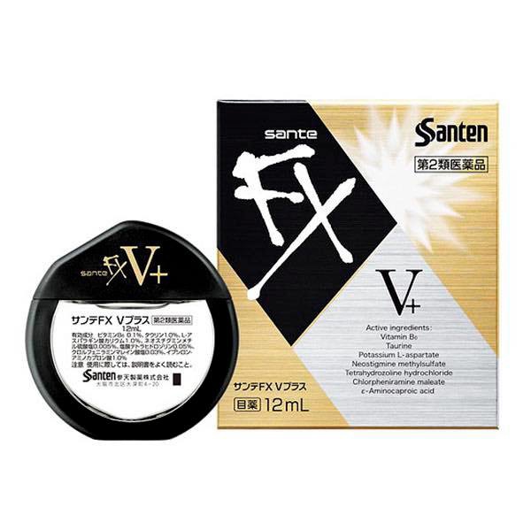 Thuốc Nhỏ Mắt Sante Fx Neo V+ Plus 12mL (vàng)- Nhật
