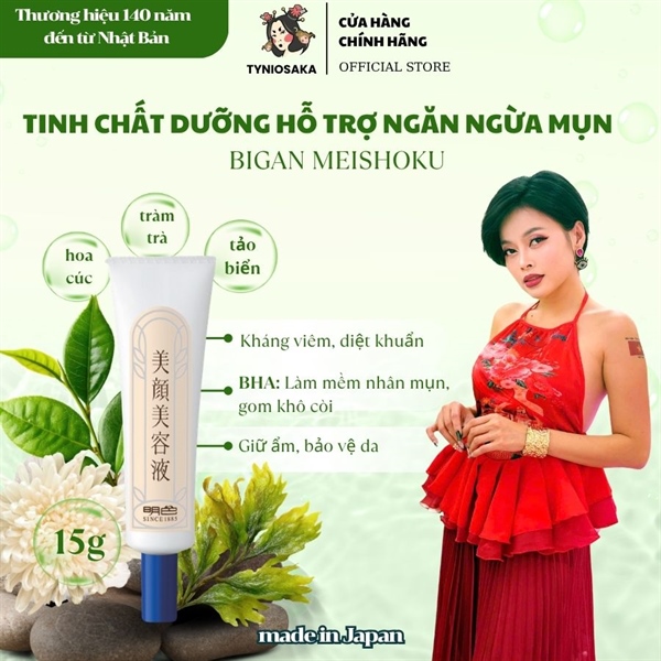 Tinh Chất Dưỡng Ngăn Ngừa Mụn Bigan Meishoku 15g