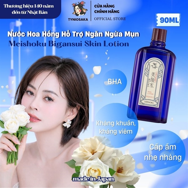 Lotion Ngăn Ngừa Mụn Bigansui Meishoku 90ml