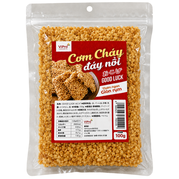 CƠM CHÁY ĐÁY NỒI 100G