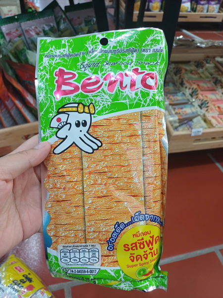 Snack hải sản vị cay dịu bento 18g+4g Xanh Ngọc