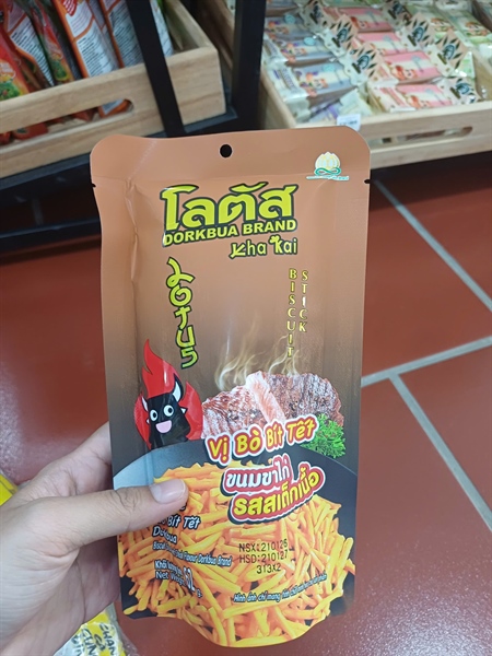 Bánh que vị bò bít Tết Dorkbua 62g