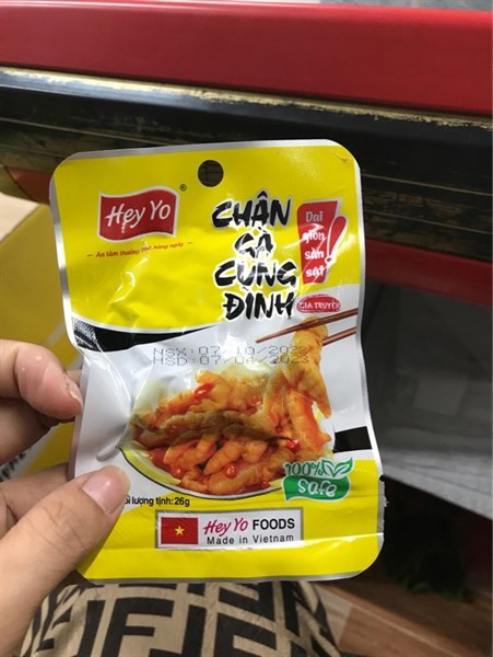Chân gà Cung Đình 29g