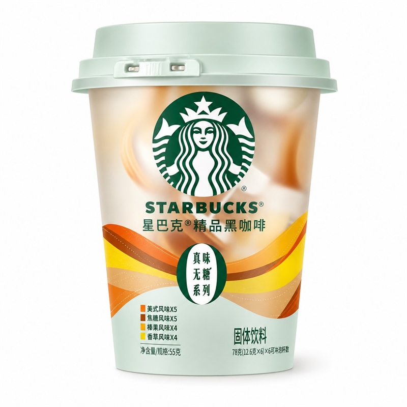Set Cafe 18 Cup