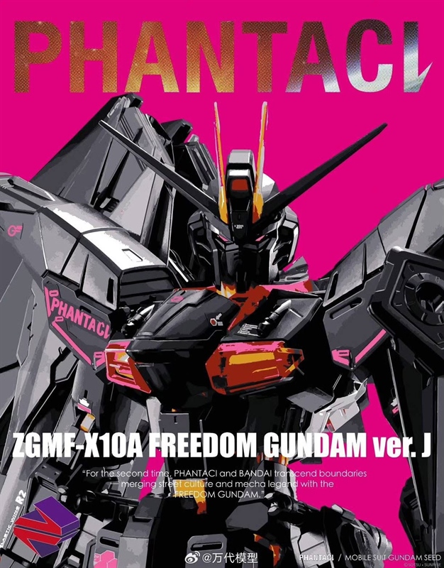 MG 1/100 Phantaci Freedom Gundam Ver.J - Mô hình lắp ráp Bandai