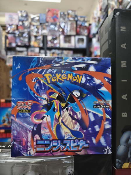 Mua bán (NEW) TCG POKEMON M4 NINJA SPINNER