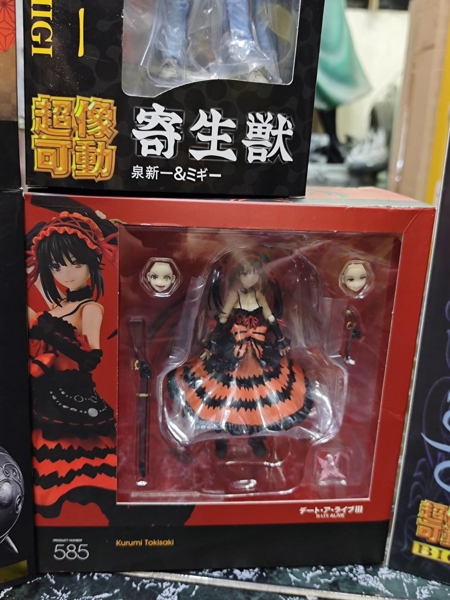 FIGMA 585 KURUMI TOKISAKI FAKE