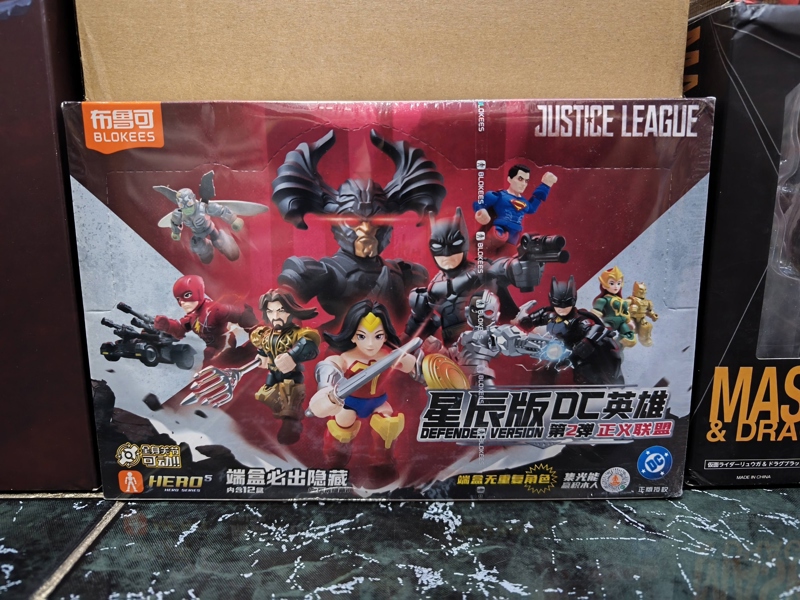 Mua bán (NEW) BLOKEES DC JUSTICE LEAGUE DEFENDER VERSION 2