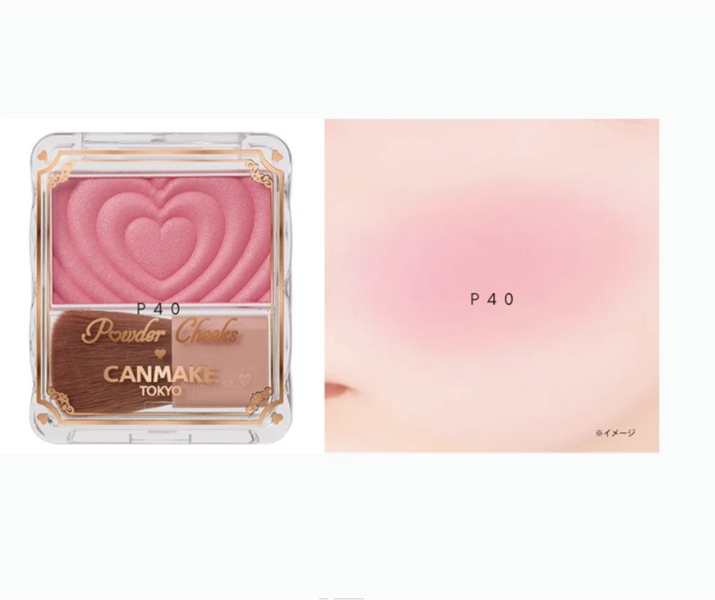 CANMAKE Má Hồng Powder Cheeks - P40