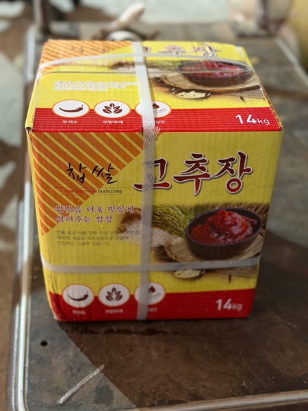 Tương Ớt HQ CHAPSAN 14Kg (Thùng Giấy)