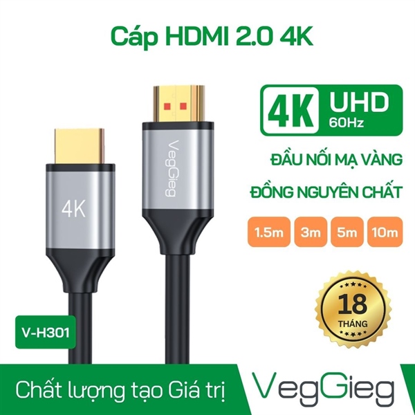 Dây HDMI 4K/60Hz 3M - VEGGIEG (V-H303)