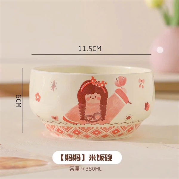 BỘ CHIPI
