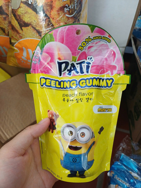 Kẹo dẻo Pati vị đào 80g