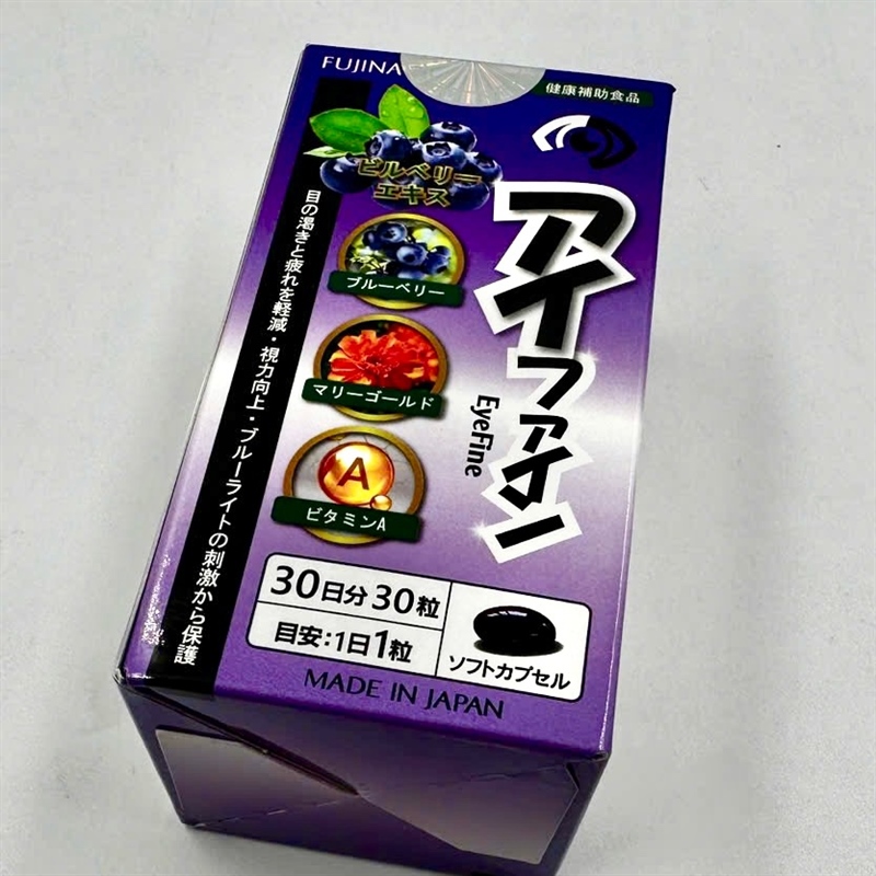 Viên uống bổ mắt Eyefine - Lọ 30 viên