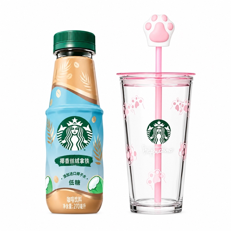 Coconut Latte and Cat Paw Glass Set