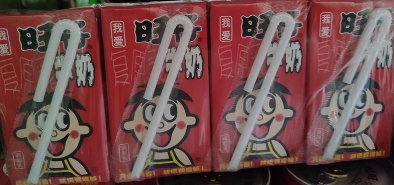 Sữa chua uống hot kid want want 125ml