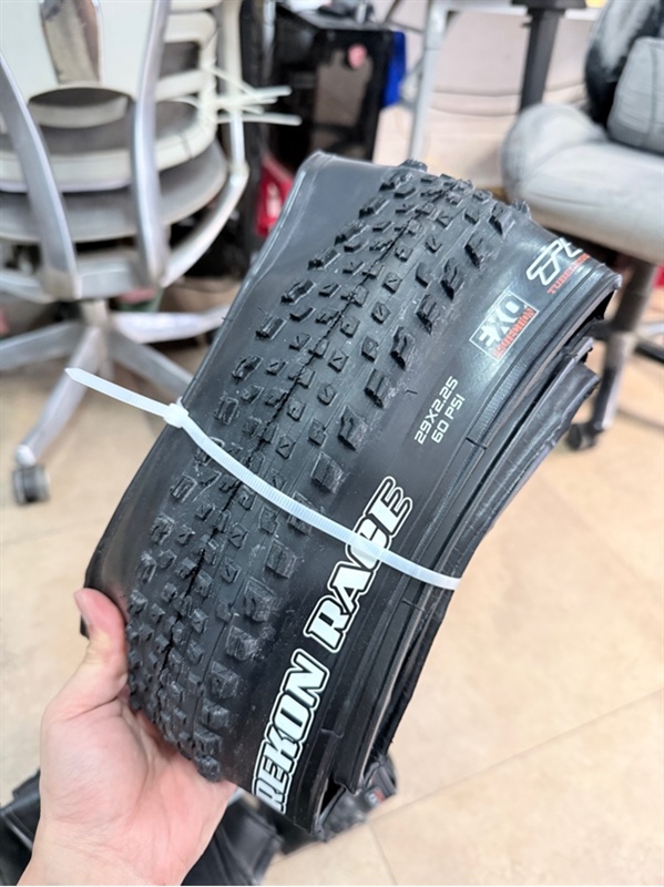 Lốp Maxxis Rekon Race EXO tanh lụa chính hãng