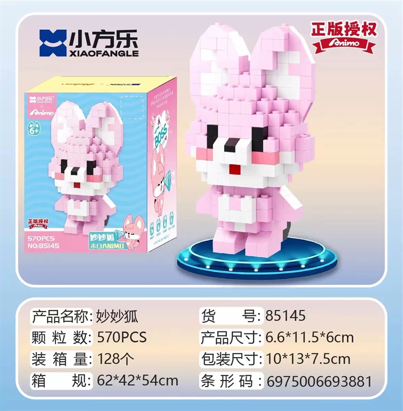 [ORDER] Bộ Xếp Hình Lắp Ráp Nhân Vật Thỏ (85145)