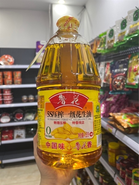 Dầu lạc 1.8l 鲁花花生油