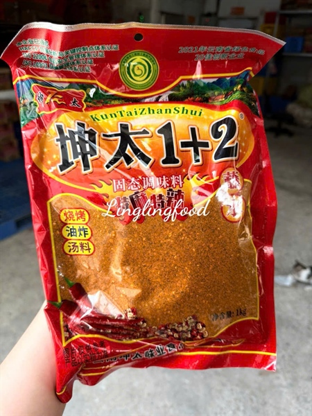 Ớt Bột TQ 1+2 1KG