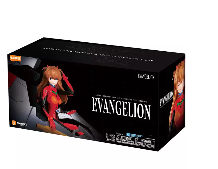[SGTVN] Blokees - Fantastics Series- EVANGELION-Asuka Shikinami Langley(Entry Plug Interior) 73571