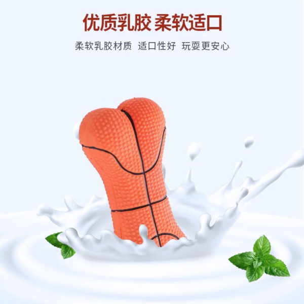 Xương gặm hình màu bóng rổ