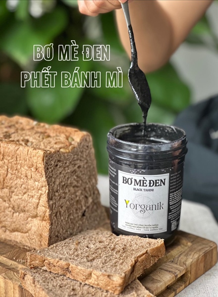 Bơ Mè Đen Không Đường (200g)