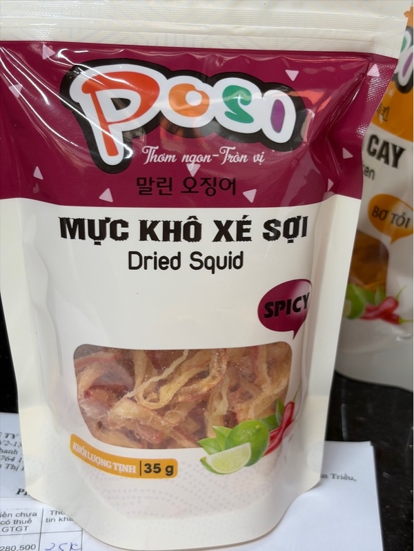 Posi mực khô xé sợi 50g