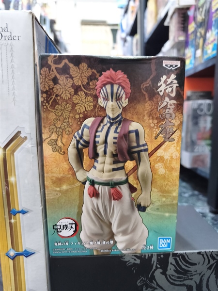 Mua bán (NEW) PVC BANPRESTO KIMETSU NO YAIBA VOL 4 AKAZA