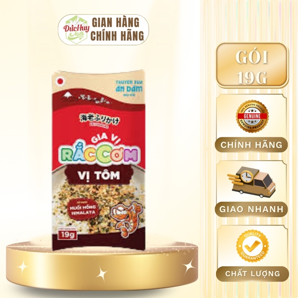 Thuyền Xưa - Gia vị rắc cơm - Tôm 19g