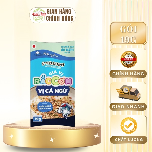 Thuyền Xưa - Gia vị rắc cơm - Cá ngừ 19g