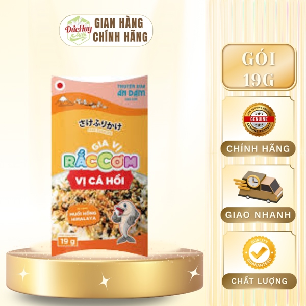 Thuyền Xưa - Gia vị rắc cơm - Cá hồi 19g