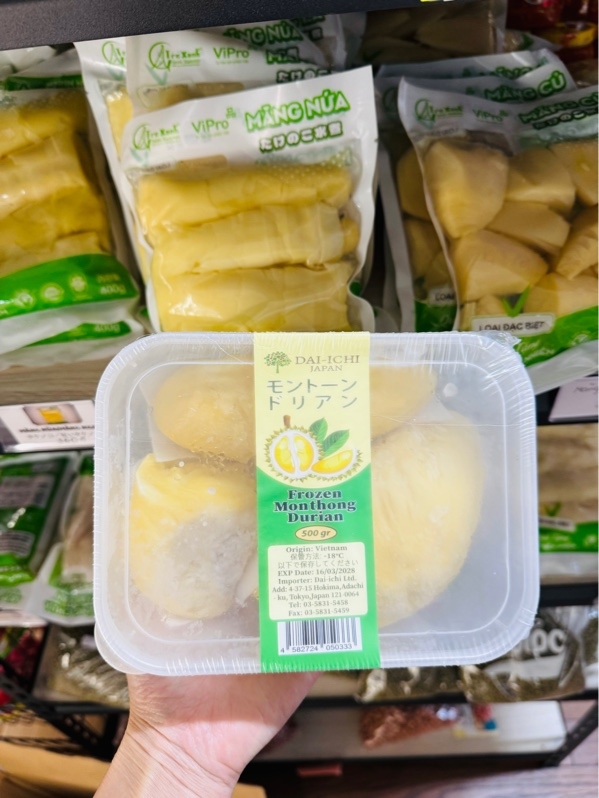 SẦU MOTHONG LOẠI A