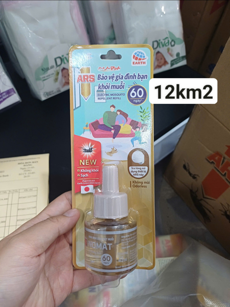 Dung dịch xông xua đuổi muỗi nomat P60