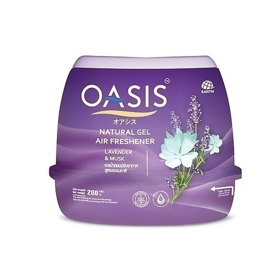 Sáp thơm Oasis dẹp lavender & musk 200g