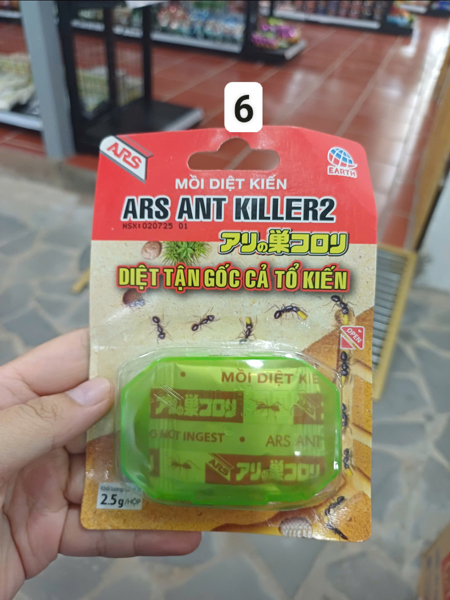 Mồi diệt kiến ARS 2.5g