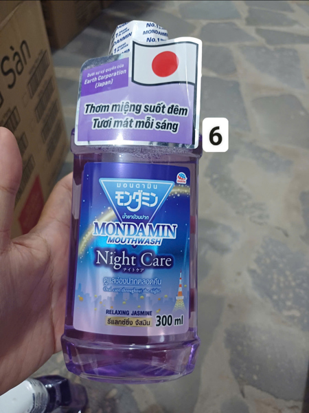Nước súc miệng Mondamin chăm sóc ban đêm 300ml