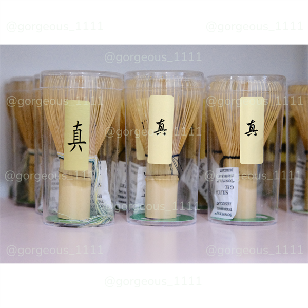 Shin Chasen Tre Trắng – Bamboo Whisk