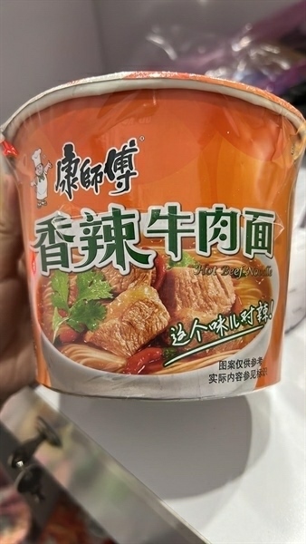 Mì kangshifu bò cay香辣牛肉面桶