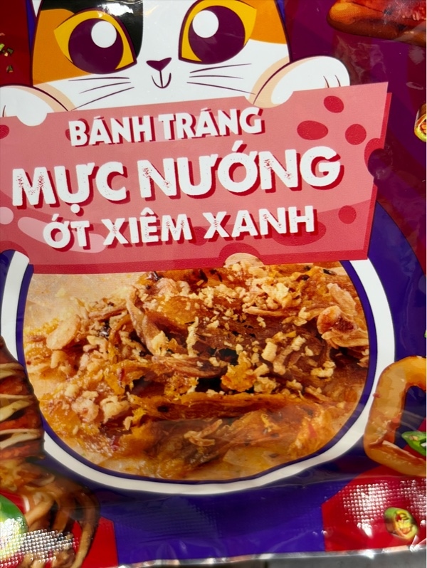 Bánh tráng mực nướng ớt xiêm xanh