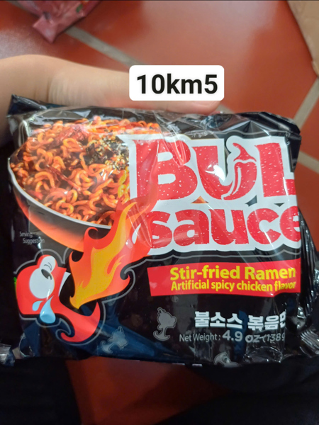 Harim - Mì trộn gà cay Bul sauce 138g